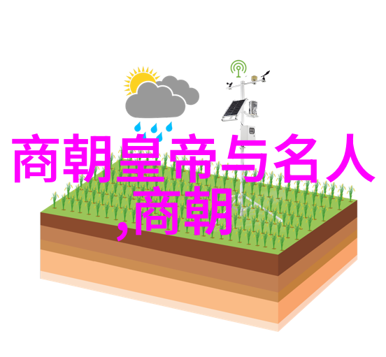 太残忍了-泪落如雨揭露社会的冷酷真相