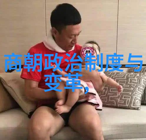 刀枪不入的铁人