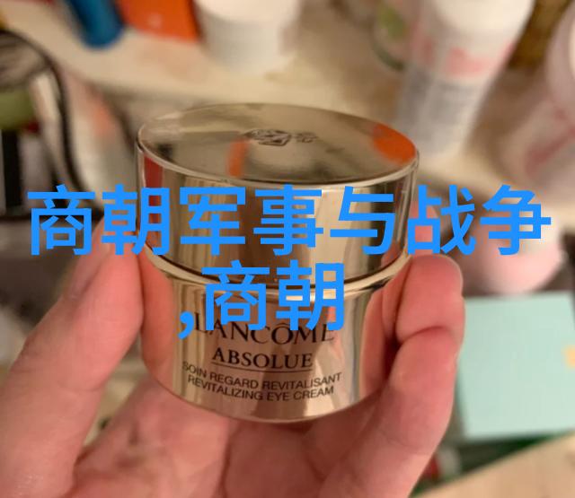 东汉末年到西晋开国历经百余年的动荡与变迁