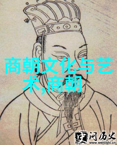 唐朝好男人1我的武则天从一介书生到帝王的蜕变之路