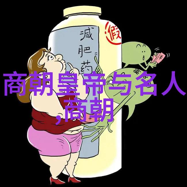 土木堡之变锦绣河畔的血与泪