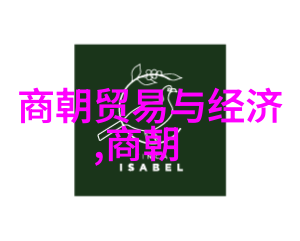 元朝末年为什么会出现诸多藩王割据的情况