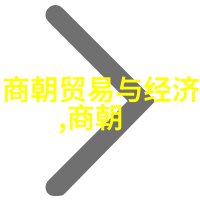 古老传说中的秘密100首神话故事背后的真相