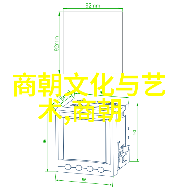 南明朝监国有谁我知道的那些被遗忘的监国之名