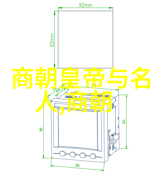 什么是北宋时期与南宋时期的主要区别以及它们各自代表了什么历史阶段