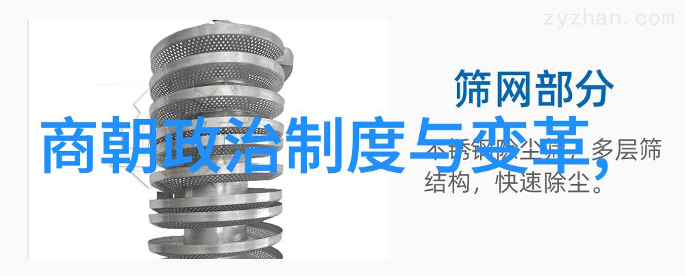 明朝朱允炆下落真相我亲历的明太祖朱元璋之死一场历史的迷雾