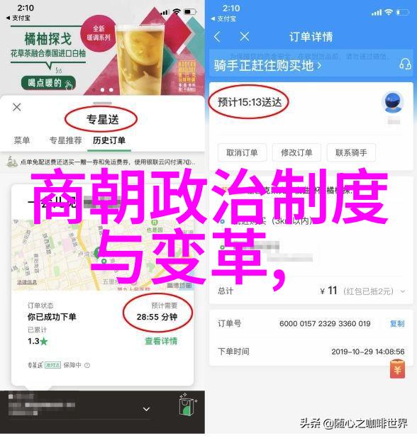 泪水中的姬小满一个心灵的沉浮