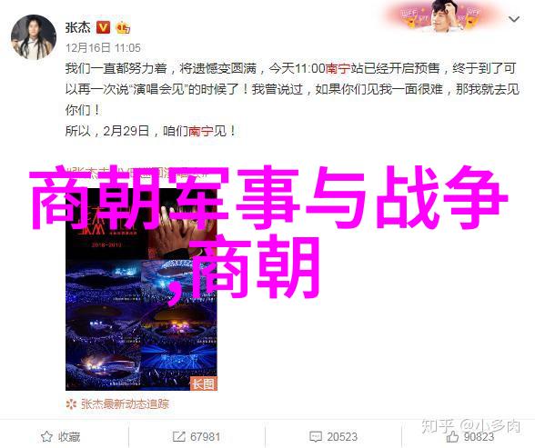 长津湖战役结束后对中国人民志愿军有什么样的影响和意义