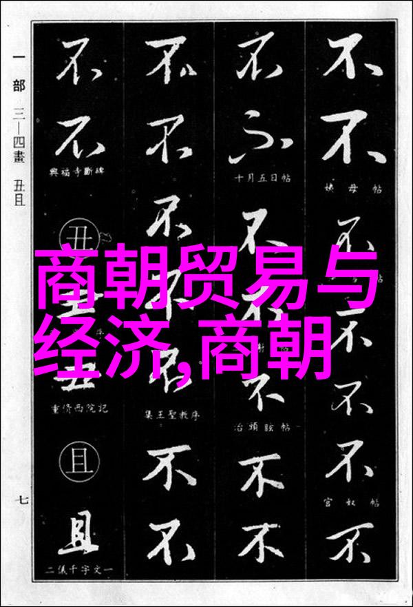 1988年大批神仙下凡的真相在哪里