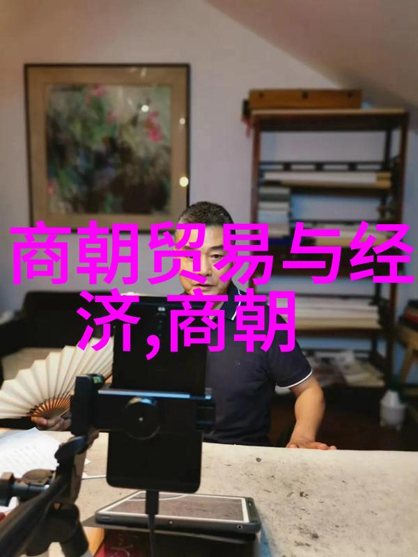 黄梅戏十八相送传统艺术的延续与创新