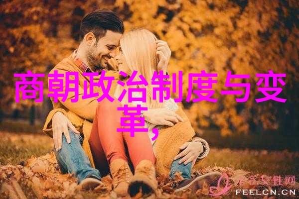 完整版白妇少洁高义-雪域情深白衣女侠与少林高僧的义薄云天