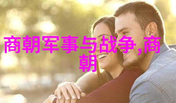 玉碎梦断南宋的孤帆远影