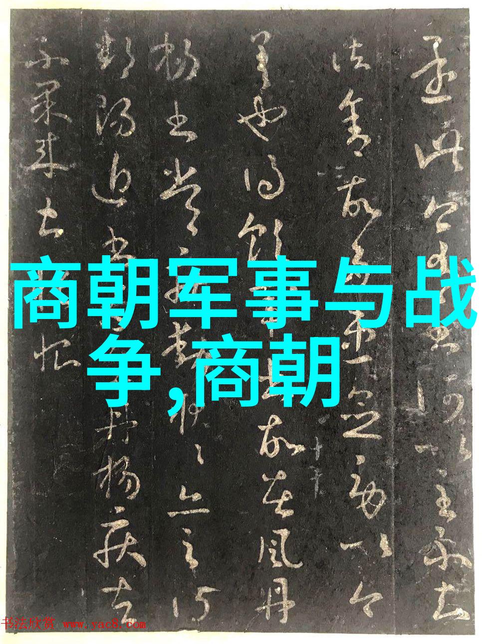 神话故事听我给你讲100个真实的神话故事吧