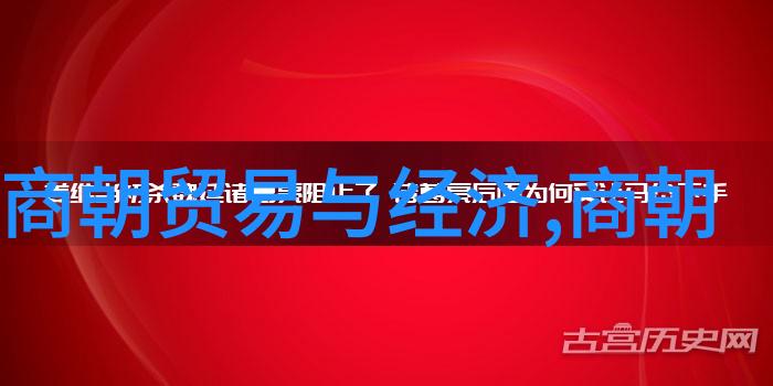 口语交际讲一个历史故事 - 回声中的往昔用口语传承历史