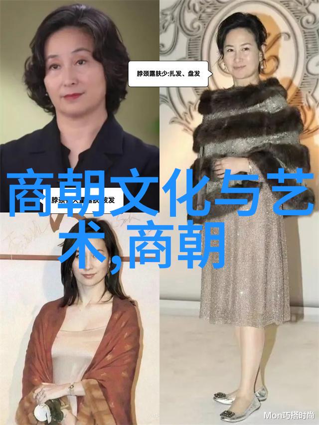 四年级神话故事云中女儿与月下男孩