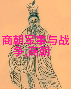 宋朝文治武功的辉煌篇章