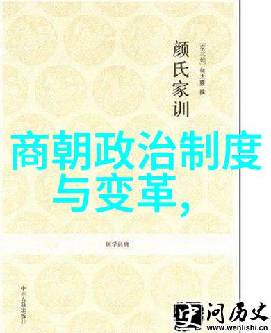 班长泪崩不能再C了的视频班级管理困境下的学生心理