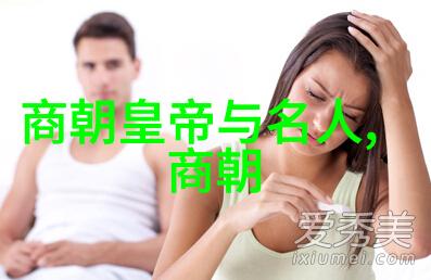 武备兴衰明末军事实力如何走向衰败