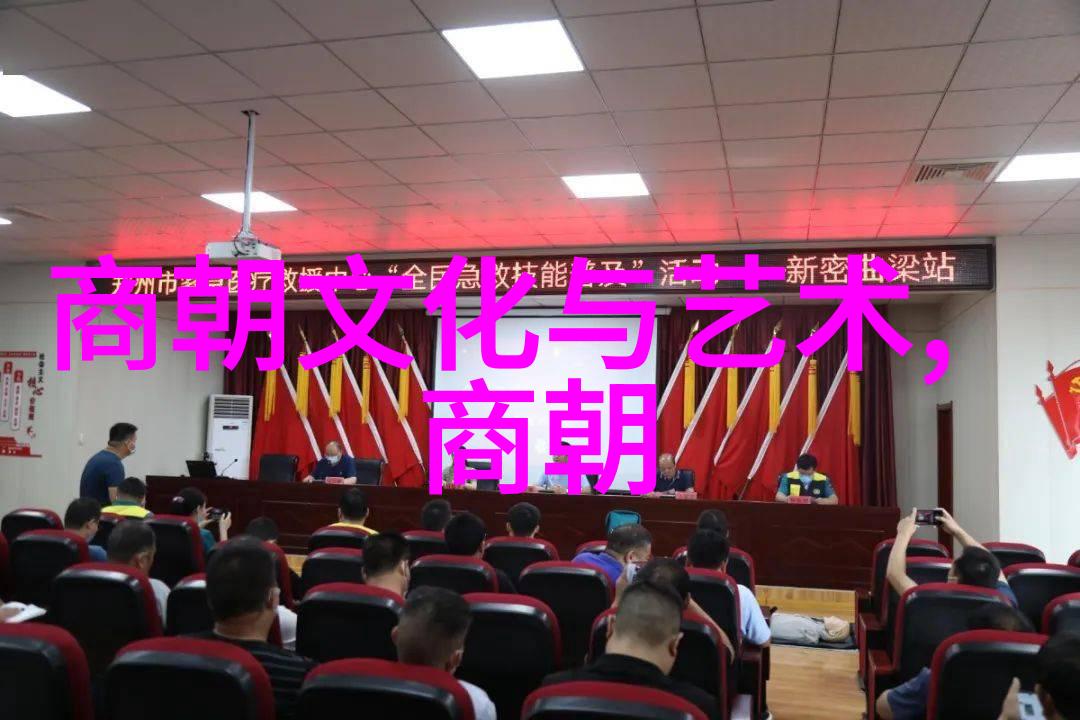 在历史长河中东周是否仍旧保留着一些传统的封建特征