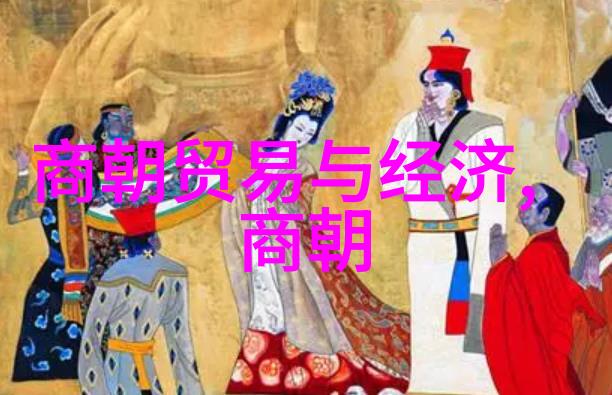 战神蚩尤的传奇中国古代神话中的强大女战神