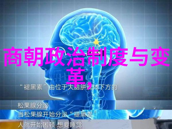 宋朝皇帝列表龙脉绕指江山易改本朝难移