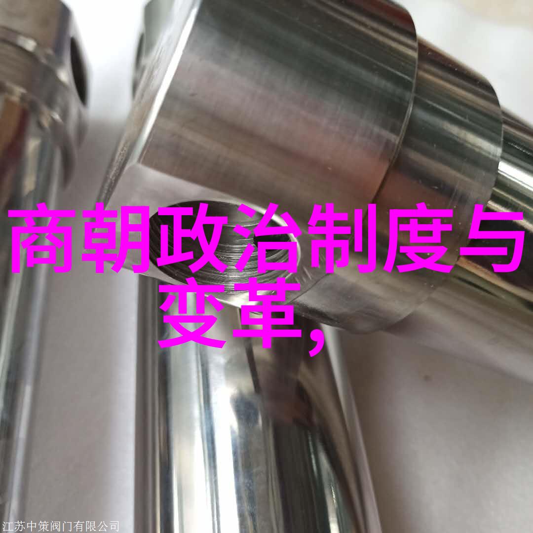 企业文化体系建设我是如何让公司变成了大家庭