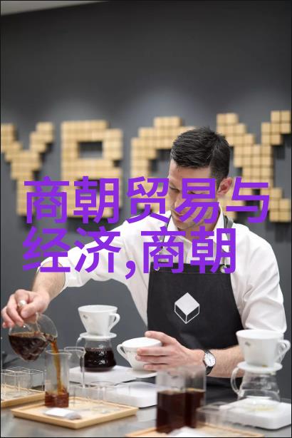 明朝风华帝王的辉煌与民间的故事