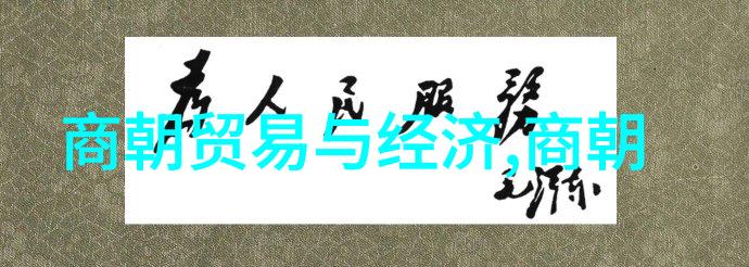 北元和明朝哪个是正统我看来你还得自己数数北元的遗风还是明朝的光辉更耀眼