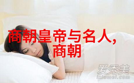 印度教义与神话的交响乐 探讨印度神话故事