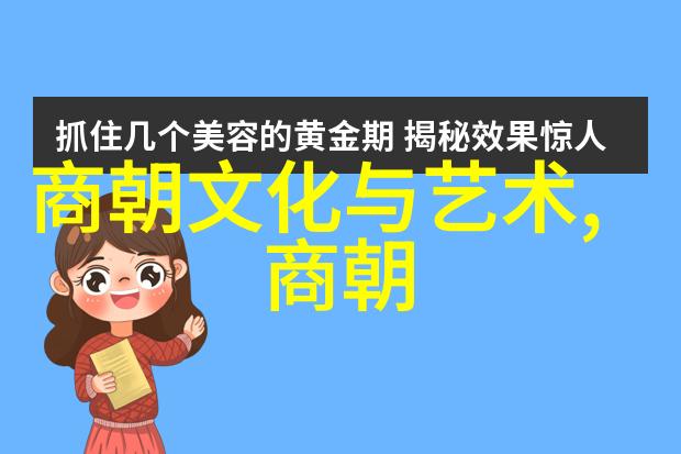 宋朝第一美女是谁-梦回柳岸探寻宋代美女传说中的真相