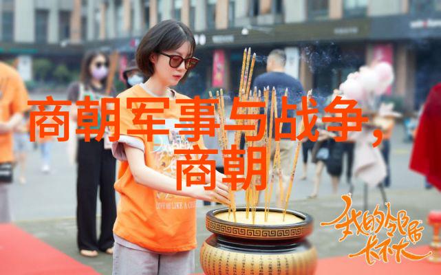 广东省教育厅科研处推动教育创新发展的强大后盾