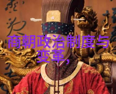 梦境中的骑士和龙中世纪英雄史诗