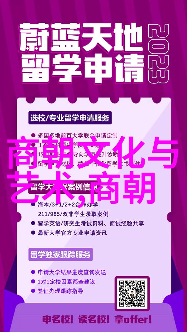 12月26日是谁的生日你知道吗这个时候我们的小伙伴就开心地唱着生日快乐了