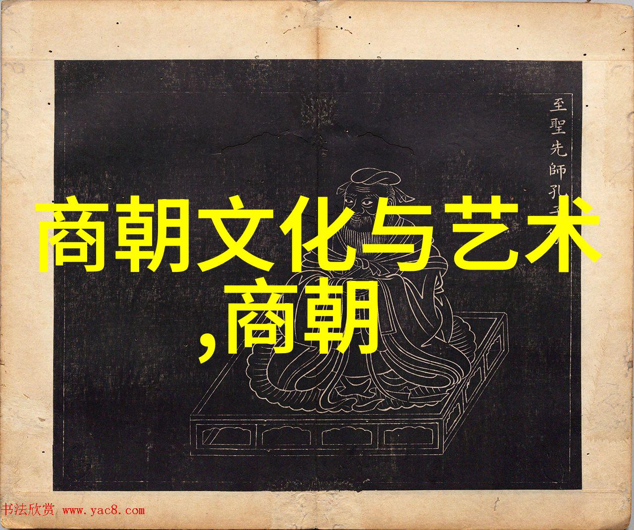 在明朝那些事儿全集有声小说中东林党代表人物有哪些人