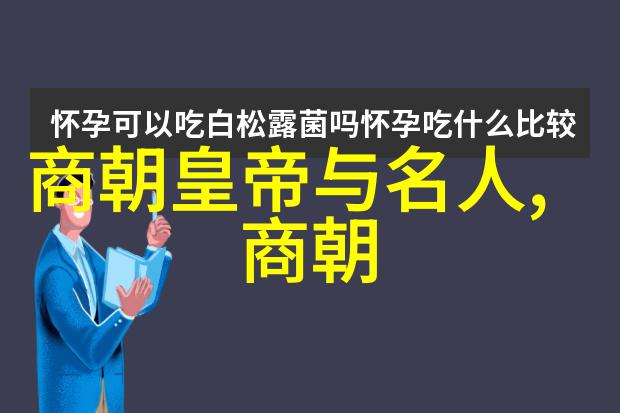 古希腊罗马神话故事-奥林宫的争霸宙斯与朱庇特的权力之战