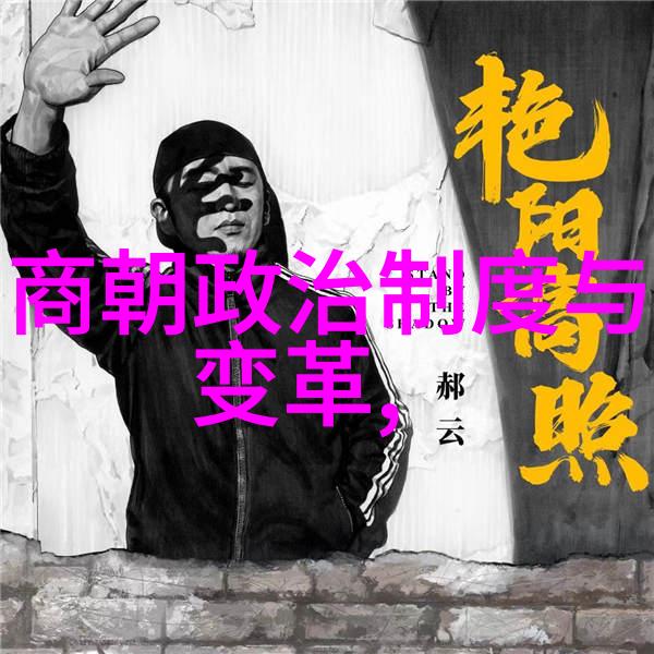 明朝英宗朱祁镇最无耻的背后究竟隐藏着怎样的故事