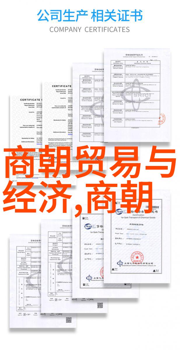 企业文化故事简短-公司精神员工心声的汇编