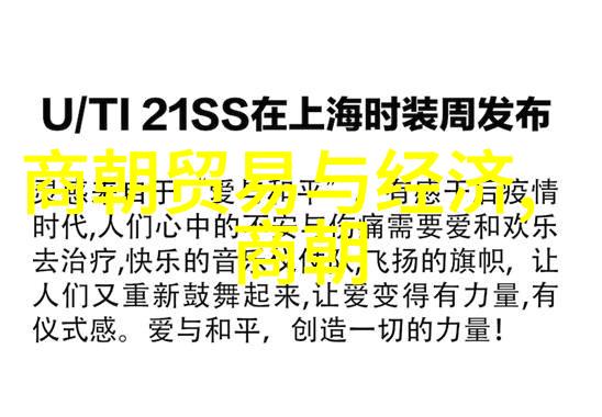 传承传统文化的故事我爸爸的手工艺将老祖宗的技艺传给下一代