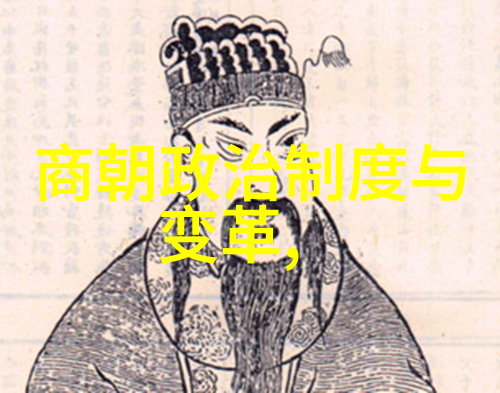 关于汉字的历史资料我要告诉你一个故事从甲骨到电子屏汉字3000年的奇幻历程