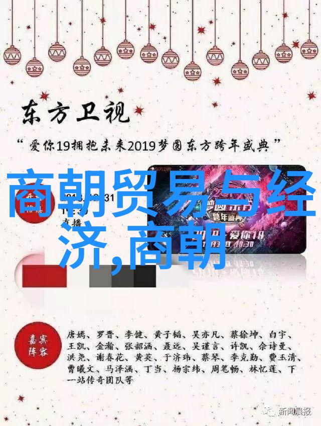 公车上的独特主题从日常生活到深层次思考