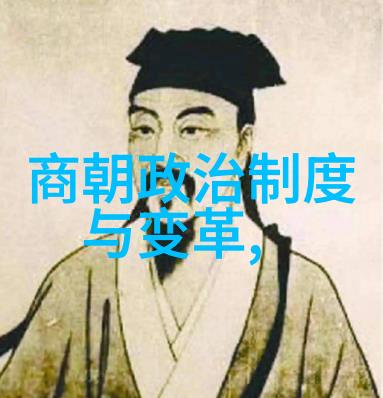 古代神话故事的数字化传承电子版的魅力与挑战