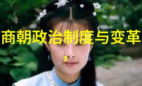 写意绘画与篆刻融合中国古典美术中的技艺演变