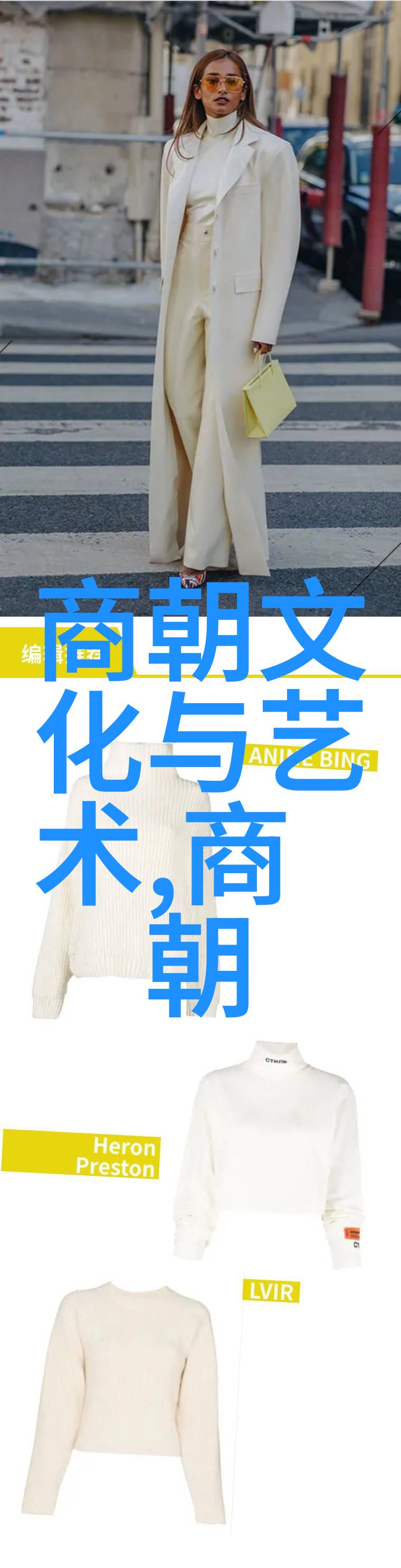 元朝真正灭亡时间历史的迷雾与时空的悄语