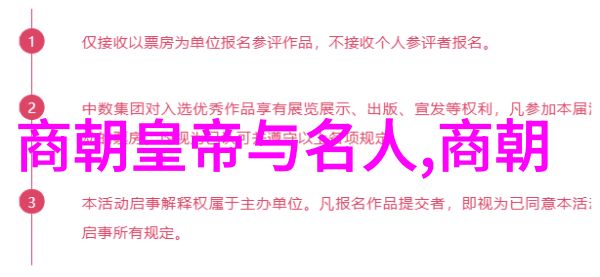 古埃及神话故事太阳之眼与夜空的守护者伊斯idis和霍普斯