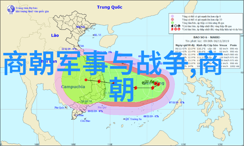 明朝之所以将胡椒当作工资是因为它在中国历史朝代顺序详细表上占据了特殊的地位就像是那时的经济发展所需的