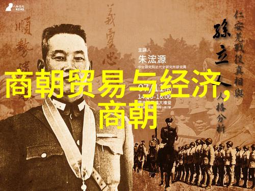 战国时期名将排名历史上的卓越战略家与勇猛武将