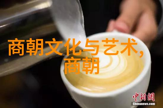 明朝结束是清朝开始