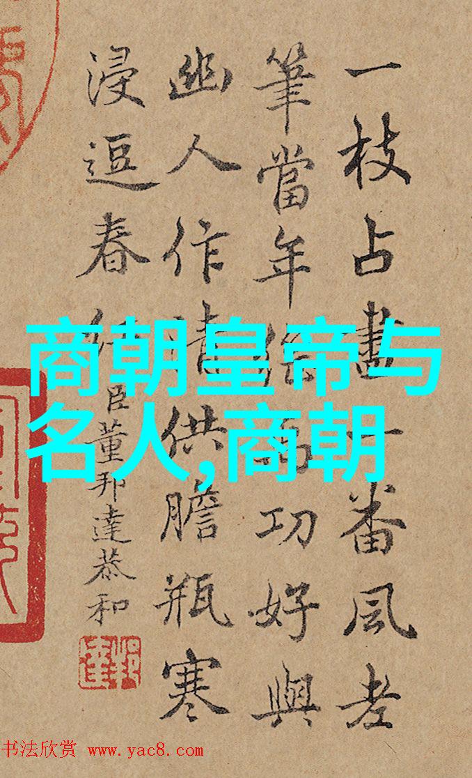 在宋朝三百十九年我们又该如何记住那南北宋朝历代皇帝的名字与故事呢何立宋朝历代帝王简介一览不误