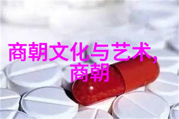 缘之空6探索情感的深邃