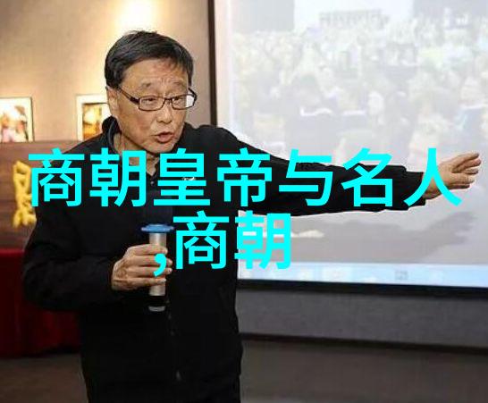 清朝求生记-逆袭明末农民儿子如何成为康熙皇帝